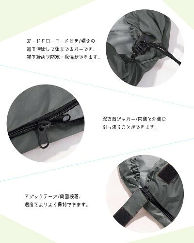 寝袋 ATOKA シュラフ 封筒型 キャンプ アウトドア 軽量 保温 防災 防寒 冬用 1.0Kg 1.4Kg 1.8Kg 簡易防水 オールシーズン 丸洗い可能 収納袋付き (グレー, 1.4kg) mannishboy-24627327 マニッシュボーイ サンプル画像2