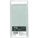 アイ・エス OPP袋 透明 100枚 シール付き W120×H230mm 長3 OPP-10S