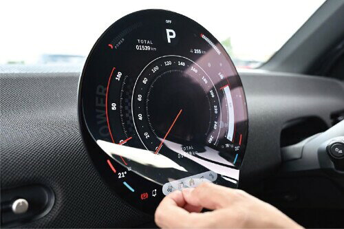 core OBJ OLED Screen Protector Anti-Reflection Film MINI Circular organic electro-luminescence center display CB-MSP-003