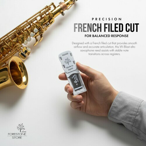 FORESTONE フォレストーンリード Black Bamboo W-Blast アルトサックス用 FBWAM