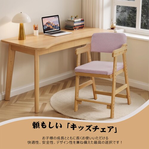 VECELO キッズチェア 子ども用 幅48cm 学習椅子 キッズ 勉強椅子 デスクチェア ダイニング study chair デスク 大人 こども 学習 学?椅 木製 子供 デスク 組み立て式 背もたれ ピンク [2]