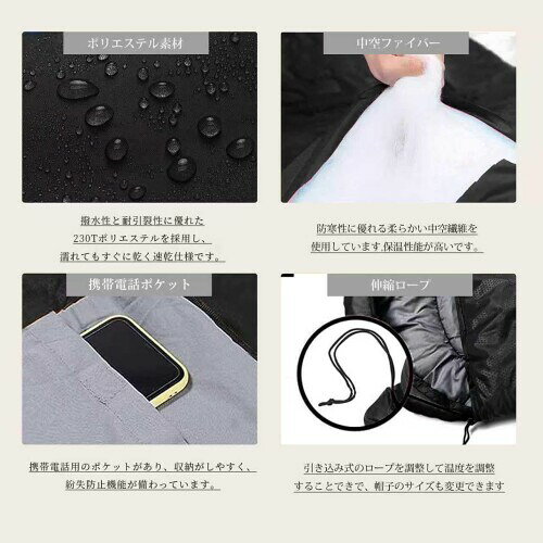 SEWEI 寝袋 冬用 シュラフ軽量 コンパク...の紹介画像3