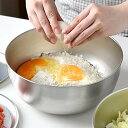 アーネスト(Arnest) ボウル 24cm キズがつきにくい(新素材ステンレス「新銀河」使用) 18-8 ステンレス 混ぜやすく和えやすい形状 大手飲食店愛用ブランド A-77857 燕三条