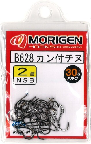 もりげん(Morigen)B628 カン付チヌ 2号(NSブラック)