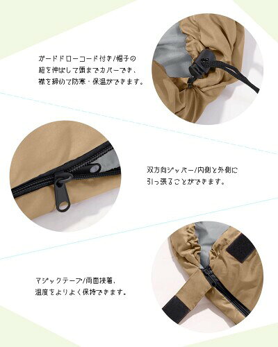 寝袋 ATOKA シュラフ 封筒型 キャンプ アウトドア 軽量 保温 防災 防寒 冬用 1.0Kg 1.4Kg 1.8Kg 簡易防水 オールシーズン 丸洗い可能 収納袋付き (カーキ, 1.4kg) mannishboy-24626584 マニッシュボーイ サンプル画像2