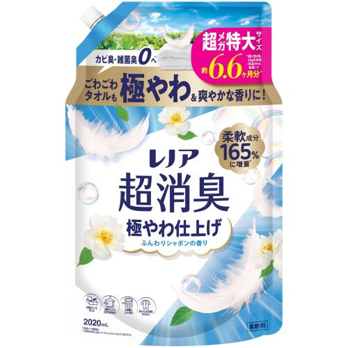 レノア 超消臭 極やわ仕上げ 柔軟剤 ふんわりシャボンの香り 詰め替え 2020mL (大容量) 新しくなったレノア超消臭 ふんわりシャボンの香りはカビ臭・雑菌臭も0へ 1!ごわごわタオルも極やわ&爽やかな香りに! 1 柔軟剤未使用と比較。すべてのニオイを0にするわけではありません。 1週間消臭力が続く2!部屋干しでも生乾き臭を防ぐ! 2 保管状態で 極やわシリーズは、柔軟成分165%に増量 3 3 当社他レノア超消臭比 レノアの柔軟剤は、ドラム式洗濯機や自動投入洗濯機でもお使いいただけます。詳細の使用方法や使用量は、製品裏の説明をご覧ください。 赤ちゃんの衣類もOK。家族全員対応 - 赤ちゃん用と大人用の両方に使える柔軟剤。植物由来の厳選成分配合。柔軟成分を指す。肌にやさしい。 商品紹介 カビ臭 ■雑菌臭0へ*1!ごわごわタオルも極やわ&爽やかな香りに! 柔軟成分165%に増量* 1週間消臭*2 部屋干しでも生乾き臭を防ぐ。 赤ちゃんの衣類もやわらかく。 洗濯槽のニオイを防ぐ。 静電気ブロック 花粉ブロック*3 *当社他レノア超消臭比。 *1 柔軟剤未使用と比較。すべてのニオイを0にするわけではありません。 *2 保管状態で。 *3 静電気を防ぐ効果による。 レノア 超消臭 極やわ仕上げ 柔軟剤 ふんわりシャボンの香り 使用上の注意 香りの感じ方には個人差があります。使用量の目安を参考に、周囲の方にもご配慮の上、お使い下さい。 飲み物ではありません。子供や認知症の方の手の届く所に置かない。 用途外に使用しない。洗剤、漂白剤などとは混ぜない。生分解性の界面活性剤を使用の為、保管状況によって固まることがあります。 高温、低温、直射日光を避けて保管し、できるだけ早く使用してください。原液が直接衣類にかからないようにし、洗濯機のステンレス部分や床についたときは水ですぐにふき取る。 小さくして捨てやすい、やわらかい素材を使用しています。開封前の破損や液漏れに注意してお取り扱いください。窒息の原因になる可能性がありますので、容器キャップは常に固く締め、お子様が誤って口にいれないようにしてください。 応急処置:万一飲み込んだ場合は水を飲ませる、また、目に入った場合はこすらずに水でよく洗う等応急処置をし、医師に相談する。 原材料 ■成分 界面活性剤(エステル型ジアルキルアンモニウム塩)、安定化剤、香料 使用方法 重要!ご使用の際には「水30Lあたり15mL」で設定ください。(普段のお洗濯:衣料1kgに6.4mL)適正量を使用しましょう。 こんな時は少しだけプラス!頑固なニオイが気になる衣類 ■乾燥機使用でも、高い消臭効果がほしい時。 レノア超消臭極やわ仕上げ「ふんわりシャボンの香り」のボトルにつめかえてください。(他の製品や洗剤と混ざると液が固まることがあります)つめかえた後は、ボトルの表示をよく読んでお使いください。 商品コード20082129247商品名レノア 超消臭 極やわ仕上げ 柔軟剤 ふんわりシャボンの香り 詰め替え 2020mL (大容量)サイズ2020mL※他モールでも併売しているため、タイミングによって在庫切れの可能性がございます。その際は、別途ご連絡させていただきます。※他モールでも併売しているため、タイミングによって在庫切れの可能性がございます。その際は、別途ご連絡させていただきます。