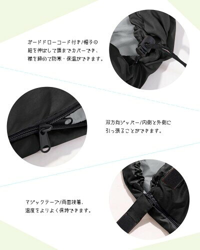 寝袋 ATOKA シュラフ 封筒型 キャンプ アウトドア 軽量 保温 防災 防寒 冬用 1.0Kg 1.4Kg 1.8Kg 簡易防水 オールシーズン 丸洗い可能 収納袋付き (ブラック, 1.4kg) mannishboy-24856331 マニッシュボーイ サンプル画像2