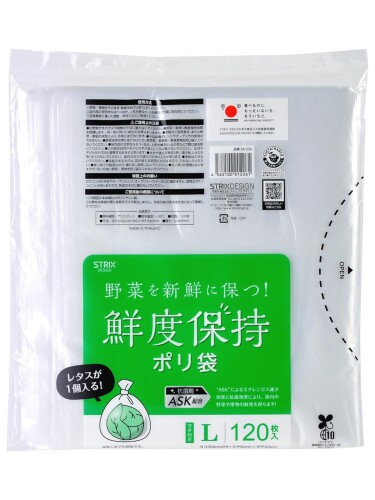 ストリックスデザイン ポリ袋 Lサイズ 半透明 鮮度保持ポリ袋Lサイズ 120枚入 抗菌剤配合 SA-226 【鮮度 長持ち】抗菌剤を配合した野菜や果物の鮮度を保持するキッチンパックです。抗菌剤により野菜や果物から放出されるエチレンガスを減少、抗菌効果により鮮度を保持します。 【Lサイズ】Lサイズはレタスが丸ごと1個入るサイズです。 本体サイズ:約横30×縦43cm　入数:120枚 材質:ポリエチレン　耐冷温度:-30[度] 生産国:タイ 使用方法 ■野菜 ■果物をそのまま”鮮度保持ポリ袋”にお入れください。 ■袋内部の空気をなるべく抜き、上部を縛るか、止め具などで開口部を閉じてください。 ■各青果物に適した温度 ■保存方法でご使用ください。 ご使用上の注意 ■可燃物ですので火や高熱のそばに置かないでください。 ■野菜 ■果物に鮮度保持効果を発揮します。肉 ■魚に用いた場合の効果はありません。 ■実際のご使用条件、または野菜 ■果物の状態により、効果に差があります。 ■本品は電子レンジやオーブンでの使用はできません。 ■鮮度保持効果に差があるため、葉菜類 ■果実類 ■根茎菜類を同じ袋に入れないでください。 ■袋内部の空気をなるべく抜き、上部を縛るか、止め具などで開口部を閉じてください。 ■この袋は幼児や子どもの手が届くところに置かないでください。幼児や子どもがかぶると窒息するおそれがあります。 ■水分を含んだ食品(例:漬け物、しらたき等)を入れないでください。袋内の圧力で袋に穴があくことがあります。 ■液体は入れないでください。 ■突起のあるものは、袋が破れる原因になりますので、入れないでください。 ■使い捨ての製品なので、繰り返し使用しないでください。 ■匂い移りの原因となりますので、匂いの強い野菜 ■果物を同じ袋に入れないでください。 保管上のお願い ガスコンロのそばやオーブンレンジ、オーブントースターの上に置きますと、袋同士がくっつくことがありますので、熱源のそばに置かないでください。 ご使用後の廃棄について -この製品の本体素材はポリエチレン製- この素材は焼却の際に塩素系ガスが発生しません。 各自治体の定める方法に従って廃棄してください。 商品コード20076190124商品名ストリックスデザイン ポリ袋 Lサイズ 半透明 鮮度保持ポリ袋Lサイズ 120枚入 抗菌剤配合 SA-226型番SA-226サイズ約横300&times;縦430mmカラーLサイズ 120枚※他モールでも併売しているため、タイミングによって在庫切れの可能性がございます。その際は、別途ご連絡させていただきます。※他モールでも併売しているため、タイミングによって在庫切れの可能性がございます。その際は、別途ご連絡させていただきます。