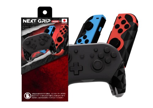 NEXTグリップ V2 コントローラーグリップ Switch Proコン JOYコン用 無臭 厚み0.6mm メジャーリーガー採用素材 滑り止め 寺岡製作所製粘着部 NEXTコントローラー 日本製