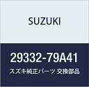 SUZUKI (スズキ) 純正部品 シャフト リダクションシフト キャリィ/エブリィ 品番29332-79A41