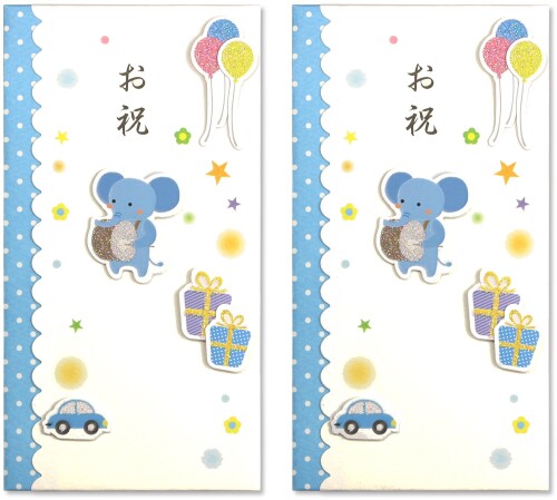 スズキ紙工 祝儀袋 金封 お祝 ゾウ ブルー 2枚セット ス-6325 【用途】一般お祝用金封 【入数】2個入り 封筒タイプ中袋付 【特徴1】本体と飾りの間にスポンジを入れ、より立体的に仕上げています。 【特徴2】裏面にワンポイントの柄が入った差し込み口付き ご入園お祝 ■ご入学お祝 ■ご出産お祝などのお祝事全般に使用。可愛く柔らかな動物や小物を飾りにしています。本体と飾りの間にスポンジを入れ、より立体的に仕上げています。裏面にワンポイントの柄が入った差し込み口付き 商品コード20080477250商品名スズキ紙工 祝儀袋 金封 お祝 ゾウ ブルー 2枚セット ス-6325型番ス-6325カラーブルー※他モールでも併売しているため、タイミングによって在庫切れの可能性がございます。その際は、別途ご連絡させていただきます。※他モールでも併売しているため、タイミングによって在庫切れの可能性がございます。その際は、別途ご連絡させていただきます。