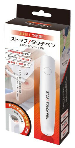 ストップタッチペン HAC4710A サイズ:約W3.5×D3×H16.5cm、重量:約35g 連続使用時間:約2.5分×30回程度 ※空転で計測しています。 ※使用環境により異なります。 電源:単3電池×2本使用(別売) 表面温度:約32.5[度] 商品紹介 1 使用方法 ボタンを押して、気になるところにあてる。 安全警告 この製品は電池を使用します。電池を飲み込まないでください。電池を適切に廃棄してください。また、この製品は子供の玩具として使用しないでください。子供がこの製品を飲み込む可能性があります。 商品コード20081803254商品名ストップタッチペン HAC4710A型番HAC4710Aサイズ約W3.5&times;D3&times;H16.5cmカラーホワイト※他モールでも併売しているため、タイミングによって在庫切れの可能性がございます。その際は、別途ご連絡させていただきます。※他モールでも併売しているため、タイミングによって在庫切れの可能性がございます。その際は、別途ご連絡させていただきます。