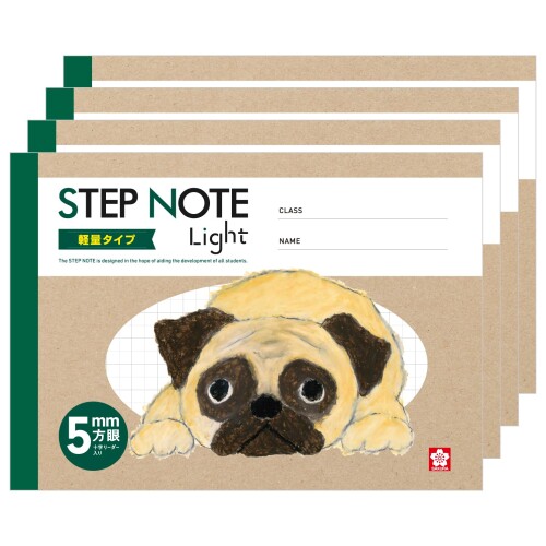 サクラクレパス 学習帳 ステップノート ライト ハーフサイズ 軽量 5mm方眼 セミB6 米津祐介 デザイン パグ 4冊 NL351(4)