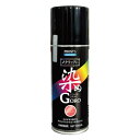 PROST‘S メタリックに染めGOROレッドメタリック 300ml