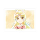 TVアニメ『トニカクカワイイ』 鍵ノ寺千歳 Ani Art aqua label A3マット加工ポスター
