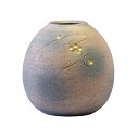 陶里 『信楽焼』 火色花紋花瓶 6.5号 J339