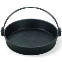 J-kitchens IH対応 クラシック すき焼き鍋 なべ 30cm 鍋 なべ ツル付 30x30x6.5cm 鉄 日本製