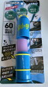 Ski*go(スキーゴー) スティックワックス A1