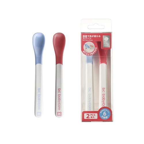 bc babycare離乳食スプーン 2本セット 温度で色が変わる 温感スプーン赤ちゃんの火傷防止 スプーン 温度 離乳食 食品衛生法検査合格