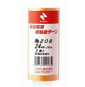 ニチバン マスキングテープ 軽包装用 50巻入 24mm×18m 208H-24BOX