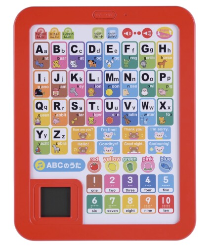学研 Gakken 学研のあそびながらよくわかる えいご タブレット(対象年齢:2歳以上)8...