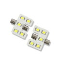 YOURS(ユアーズ) エルグランド E51 E52 専用 SMD LED バニティランプ T5フェストン(ヒューズ管タイプ)バルブ 2個1セット E51-E52 elgrand-vanitylamp-led (2) M