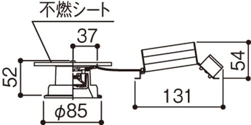 パナソニック(Panasonic) 天井埋込型 LED(昼白色) ダウンライト 浅型9H・高気密SB...