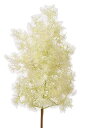 ASCA 造花 スモークツリー ステム 60cm A-43619-053S
