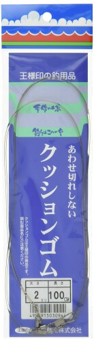 第一精工 クッションゴム 2.5-200 03100 ブラック