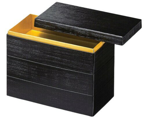 J-kitchens 御節重箱 日本製 3段 8.5寸 1/2長角和 紙 黒ヘギ目 25.0cm x 12.8cm x 18.0cm