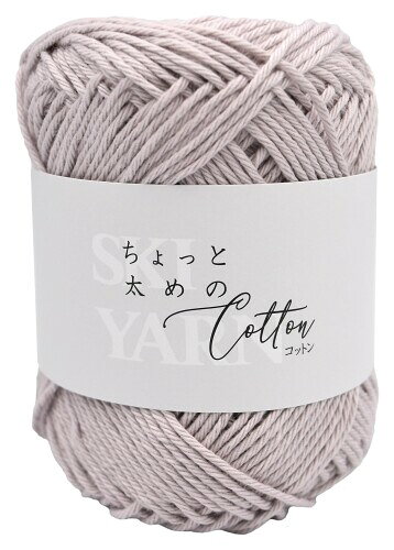 元廣 SKI YARN (スキー毛糸) ちょっと太めのコットン 並太 COL. 202 ピンク 系 綿100% 約30g66m 5玉 セット 仕立:1玉 約30g66m　5玉セット 素材:綿100% 適用針:棒針5〜7号・かぎ針6/0〜7/0号 標準ゲージ:メリヤス編み22〜24目27〜29段 標準使用量:(婦人用)ベスト9〜10玉・半袖セーター11〜12玉 元廣 SKI YARN ( スキー毛糸 ) ちょっと太めのコットン 並太 COL. 202 ピンク 系 綿100% 約30g66m 5玉 セット 仕立:1玉 約30g66m　5玉セット 素材:綿100% 適用針:棒針5〜7号 ■かぎ針6/0〜7/0号 標準ゲージ:メリヤス編み22〜24目27〜29段 標準使用量:(婦人用)ベスト9〜10玉 ■半袖セーター11〜12玉 日本製 商品コード20076184126商品名元廣 SKI YARN (スキー毛糸) ちょっと太めのコットン 並太 COL. 202 ピンク 系 綿100% 約30g66m 5玉 セットカラーピンク※他モールでも併売しているため、タイミングによって在庫切れの可能性がございます。その際は、別途ご連絡させていただきます。※他モールでも併売しているため、タイミングによって在庫切れの可能性がございます。その際は、別途ご連絡させていただきます。