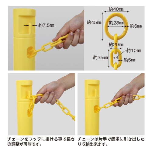 �����ܡ��� 2.5M������������ݡ��� 4�ܥ��å� ��������