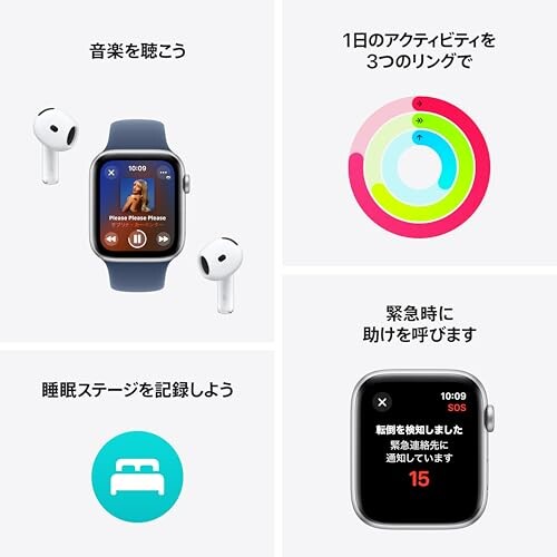 Apple Watch SE(第 2 世代)(GPS モデル、40mm ケース)シルバーアルミニウムケースとデニムスポーツバンド - S/Mを組み合わせたスマートウォッチ。フィットネストラッカーと睡眠トラッカー、 衝