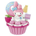 オンダ(Onda) マイメロディ サンリオ sanrio おもちゃ ブロックセット 女の子 カップケーキ いちご ナノブロック