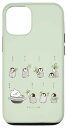 iPhone 12/12 Pro ねこぺん日和 七草粥 スマホケース