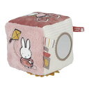 miffy ミッフィーベビーキューブ フラッフィー/ピンク TYMIFNIJN926