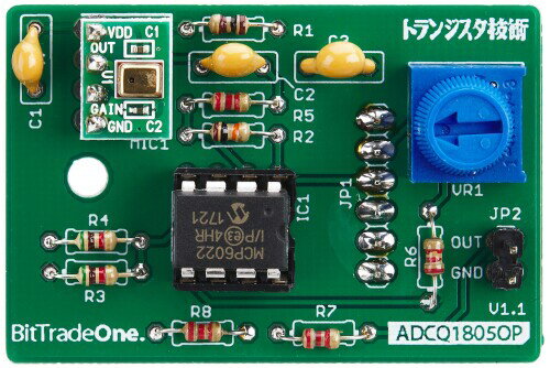 BitTradeOne IoT時代のマイコンC言語入門ボード PICoT用のオプションボード ADCQ1805OP