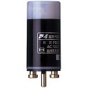 岩崎電気 自動点滅器 PBM1003L1(4)