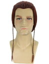 Wigs2you ウィッグ H-5655 HPO 大人用 男性 人間型戦士 編み込み ダークオーバーンウィッグ