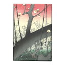 芸艸堂 御朱印帳 歌川広重 名所江戸百景 亀戸梅屋敷 浅草金龍山 N013(3)