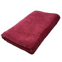 コットンタウン(Cottontown) スーピマコットン 大判バスタオル ワインレッド 70×140cm 1枚 綿100% 大きめ ビッグバス タオル 中厚手