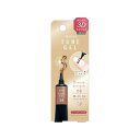 STジェリス チューブジェル JTG 1008 ブロンズアンティーク (8mL)