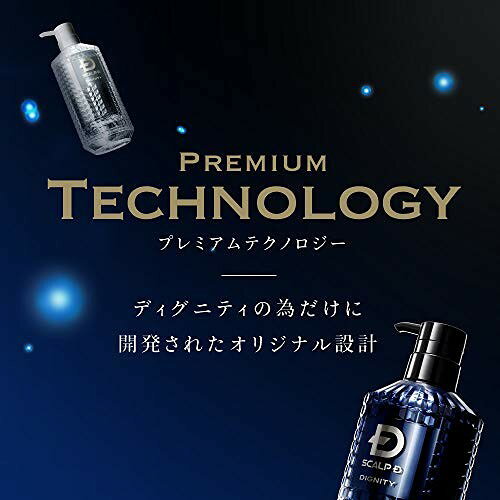 アンファー Angfa スカルプd ディグニティ ザ スカルプ シャンプー 350ml スカルプd高品位シャンプー ギフト マニッシュボーイ
