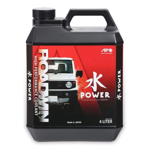 アピオ(Apio) ハイパフォーマンス クーラント 水POWER ピンク 4L 2166-50