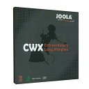 JOOLA([) 싅 o[ [ V[_u[GbNX CWX eV/ 71238 AJ OX