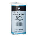 ニチバン マスキングテープ 20巻入 50mm×18m 227H-50BOX