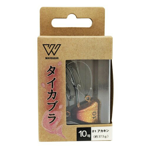 WAVE GEAR KG-353 タイカブラ 10号 No.01 アカキン 2