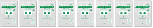シモジマ ヘイコ— バイオレイニーポリ 24-35 （21-12用） 透明 006607150 50枚入り