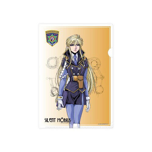サイレントメビウス クリアファイル レビア・マーベリック