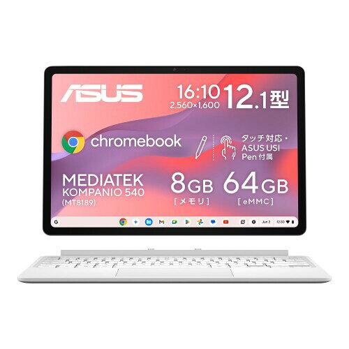 ASUS Chromebook クロームブック CM32 Detachable 12.1インチ 2in1 タブレット MediaTek Kompanio 540 8GB メモリ 64GB eMMC 日本語キーボード 重量620g ペン付き クラウドチタニウム CM3206DM4A-TR0103